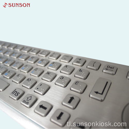 Diebold Metal Keyboard at Track Ball